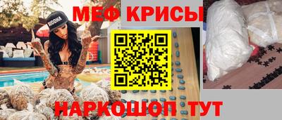 скорость Бугуруслан