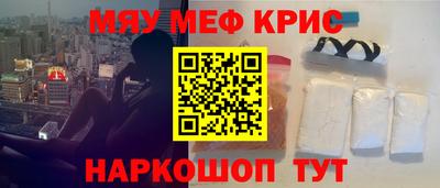 скорость Бугуруслан