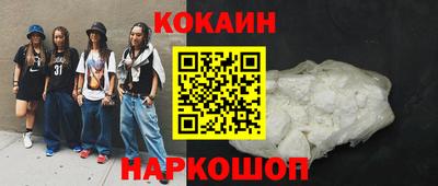 скорость Бугуруслан