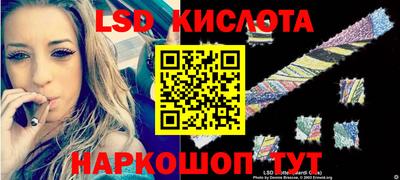 скорость Бугуруслан