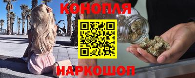 скорость Бугуруслан