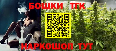 скорость Бугуруслан