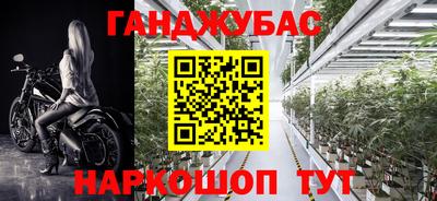 кокаин VHQ Усть-Илимск