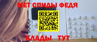 скорость Бугуруслан