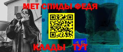скорость Бугуруслан