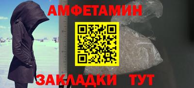 скорость Бугуруслан