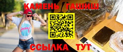 каннабис Будённовск
