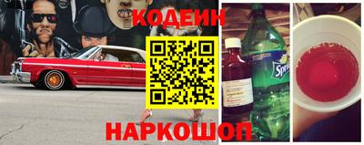 скорость Бугуруслан
