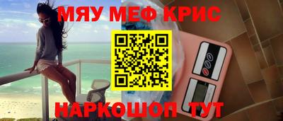 скорость Бугуруслан